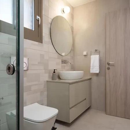 Apartamento Serenity Luxury *
